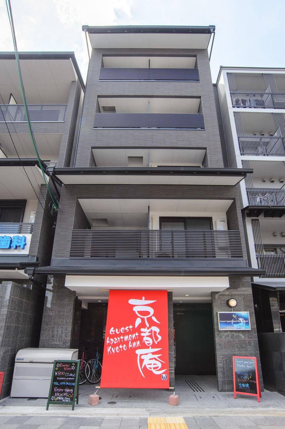 Root2 Coffee & Hostel Kyoto Ngoại thất bức ảnh